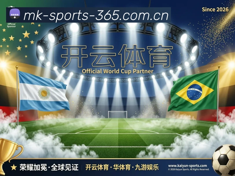 多端互动